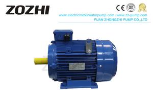 China Chaff Cutter Machine IE3 Motor 4 Pole 1400rpm Current Rating 0.75 Kw 1hp Output wholesale
