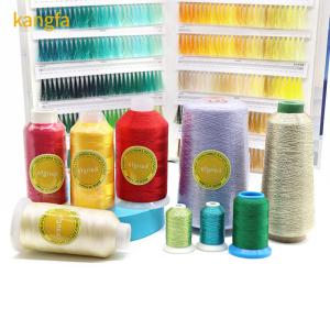 China Cone Material 100% Polyester High Temperature Resistant Silk Embroidery Thread 120D/2 Gold wholesale