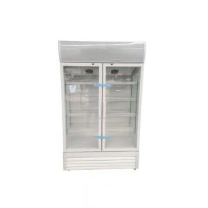 Beer And Beverage Double Glass Door Display Fridge 660L
