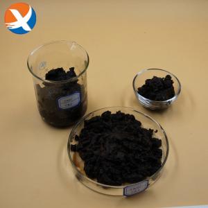 China Effective Mining Special Reagent For Scheelite SW01 wholesale