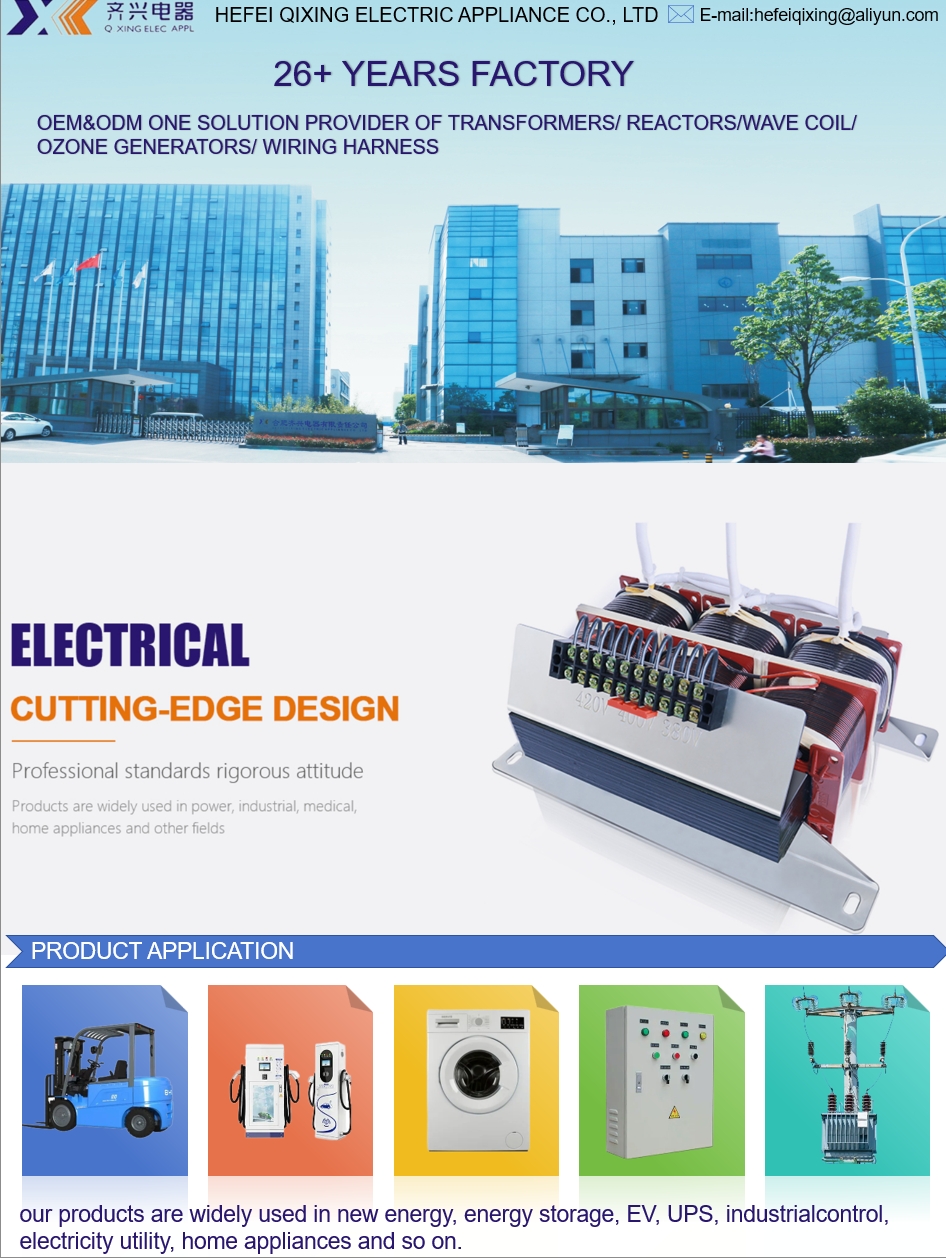 Original Manufacture Three Phase Dry Type Power Compensation Cabinet Reactor ±3% Tolerance