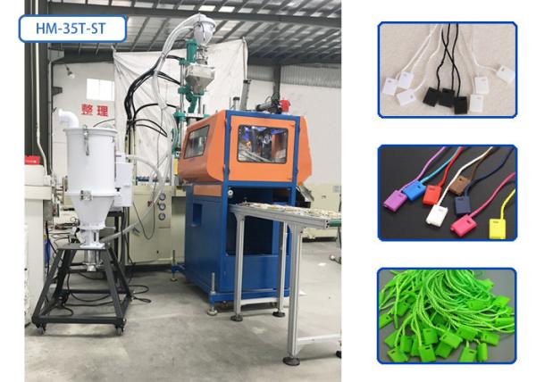Quality Vertical Plastic Moulding Machine , Auto Injection Molding Machine For Hang Tag Strings for sale