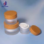 15g 30g Luxury Frosted Cosmetics Packaging Plastic Round Bamboo Body Butters