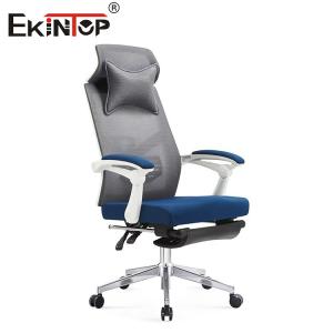 China Commercial Swivel High Back Guest Ergonomic Office Chair Full Mesh Office Chair wholesale