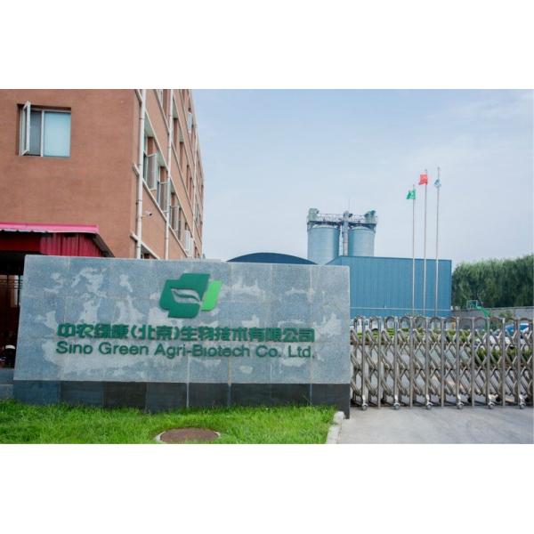 Drip Irrigation Suitable For Micro Ecological Drip Irrigation