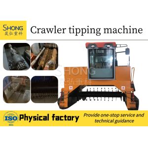 Livestock And Poultry Waste Fermentation Treatment Equipped With Diesel Engine