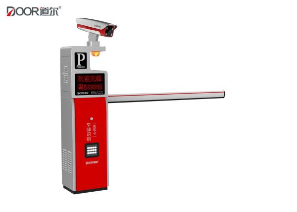 Quality Stylish Appearance LPR Parking System Variety Of Payment Functions for sale