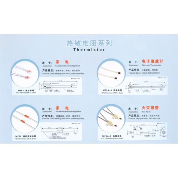1K 2k 3k 5k 7k 8k 10k 12k 15k 20k 25k 50k 60k 100k 200k 1000k ohm 3950 3435 sensor probe chip ntc thermistor