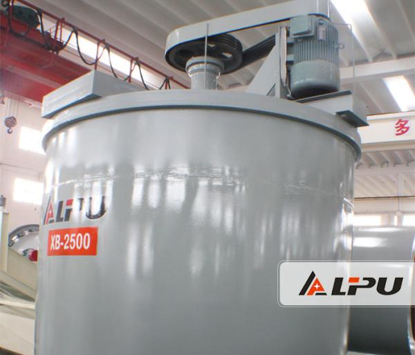 Quality Stainless Steel Agitation Leaching Tank / Agitator Effective Volume 11m³ Ore Dressing Plant for sale