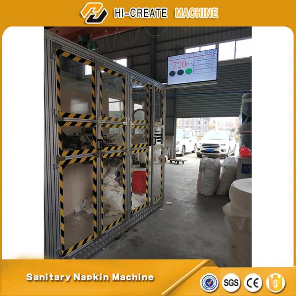 Quality Ultrasonic Sanitary Napkin Pad Making Machine For Napkin Producing for sale