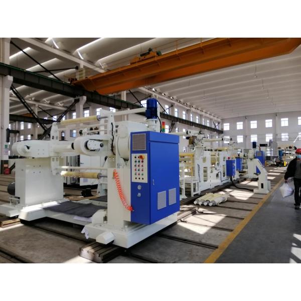 High Performance Film Lamination Machine With Rapid Cooling System