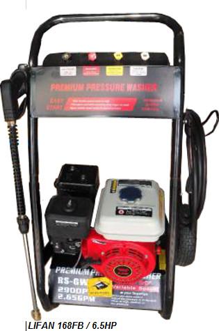 Quality LIFAN Engine Portable Petrol Pressure Washer 2800 PSI 190Bar 6.5 HP 2.65GPM for sale