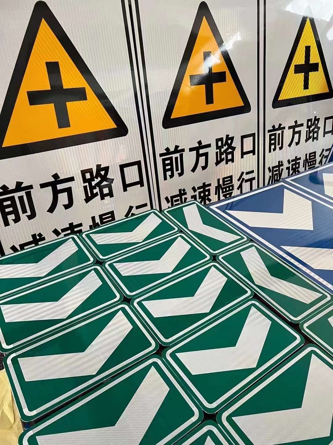 Acrylic Material UV Resistant Reflective Vinyl Sticker Screen Printing For Safety Sign