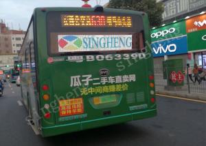 China Epistar Chip Led Bus Window Display , Rear Window Led Display 3 Years Warranty wholesale
