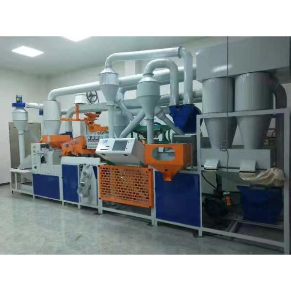 LED Optical Vegetable Sorting Machine 2 - 6T/H Throughput