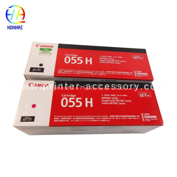 Canon ImageCLASS Toner Cartridge For Canon ImageCLASS LBP664Cx MF746Cx 055H