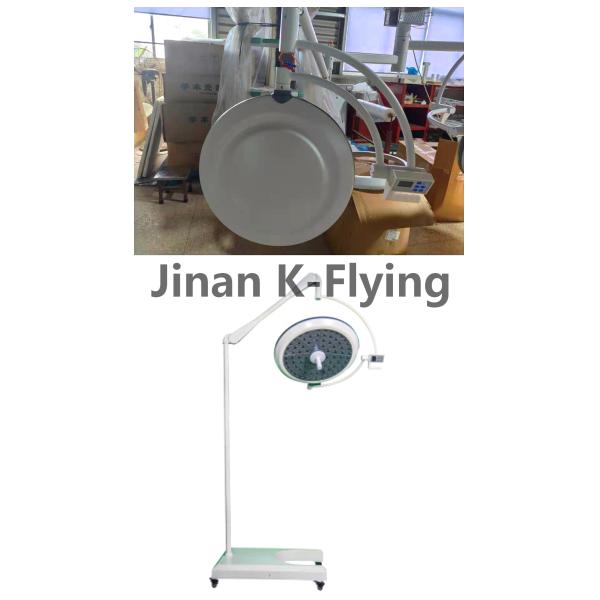 Movable 160000 Lux Shadowless Operating Lamp For Surgery