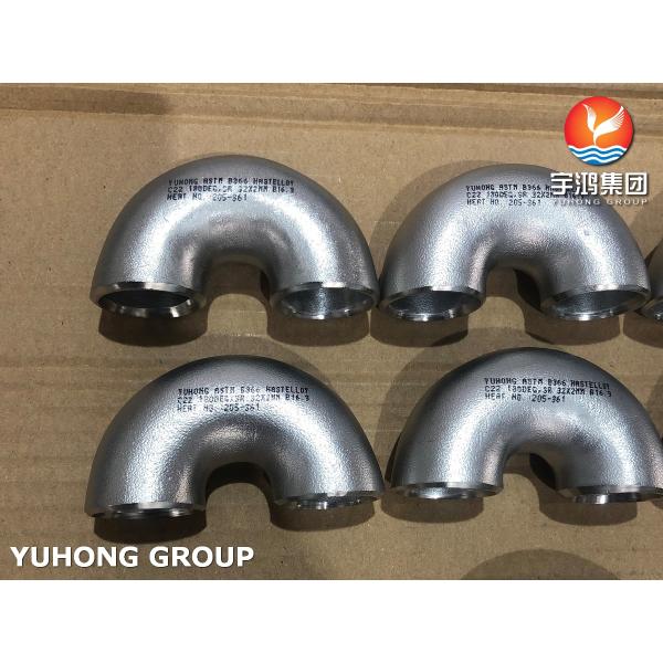 ASTM Stainless Steel Dupex Steel Return 180 Degree Elbow Short Long Rasius B16.9