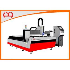 Buy cheap Flexible Universal Laser Cutter Customized Automatic Optimization Process from wholesalers