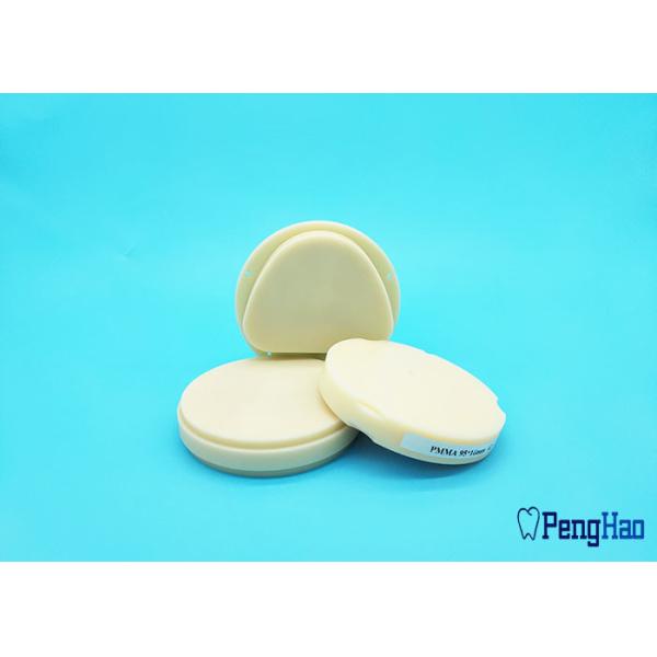 High Strength Dental Lab PMMA Products , Wieland Milling System Dental PMMA Disk