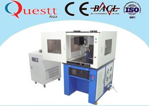 CNC Welding Machine For Titanium Brass Alloy , 1070nm Silver Soldering Equipment