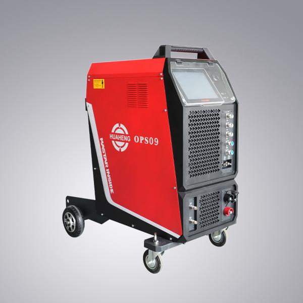 Quality OPS09 Digitalized Orbital Welding Power Source for sale