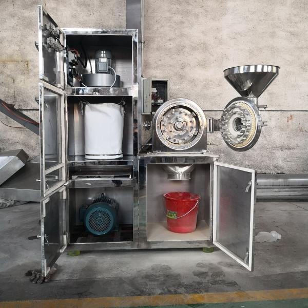 Energy Saving Easy Operate Universal Crusher With Adjustable Mesh