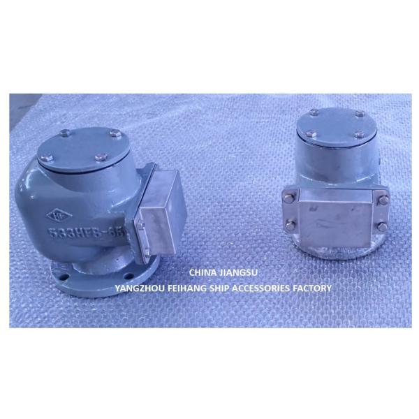 BALLAST TANK AIR VENT HEAD AND BALLAST AIR PIPE HEAD MODEL:533HFB-65A WITH SUS 316L FLOATING DISC