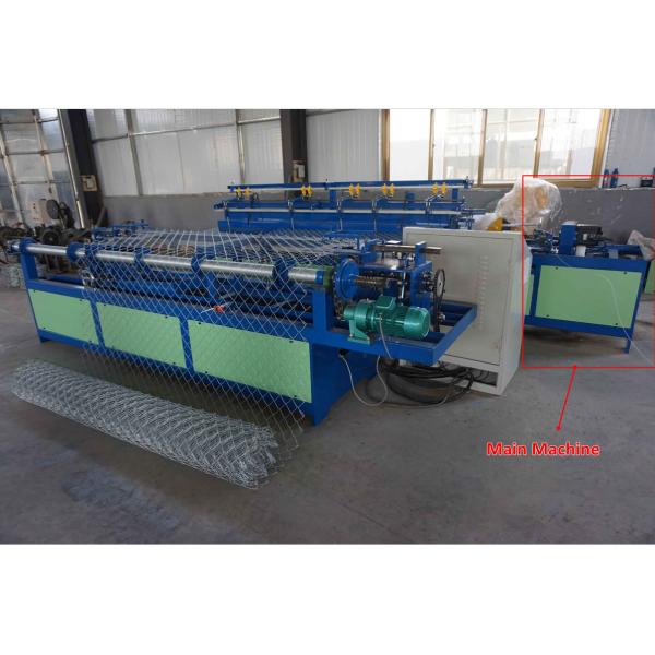 2 Worms Fully Automatic Chain Link Machine Chain Link Fence Making With Compact Roll