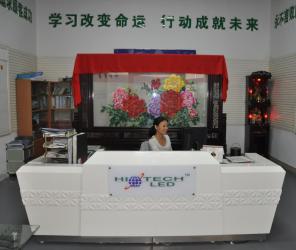 Hitechled Optoelectronics Co.,Ltd.