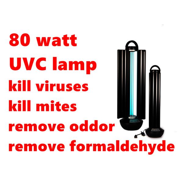 70w 80w UVC Sterilizer air disinfection machine surface virus killing