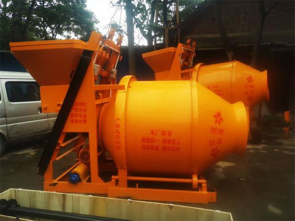 Quality 300L Engineering Construction Machinery Small Mobile Shelf Load Streel Drum Concrete Mixer for sale