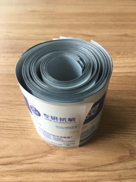 Quality Aluminum Plastic Laminated Web for Toothpaste tube , Offset Printing for sale