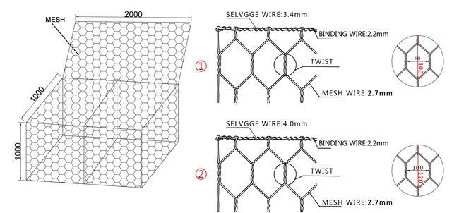 Woven Mesh Wire Gabion Basket Retaining Wall , Gabion Rock Wall Free Sample 0
