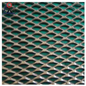 China 0.5-2m Width Diamond Expanded Metal Screen Expandable Wire Mesh wholesale