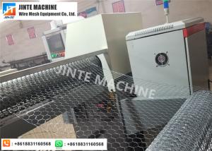 China PLC Poultry Touch Screen Chicken Mesh Making Machine wholesale