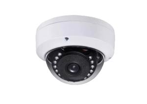 China 5.0MP 180° POE panoramic Vandalproof Fisheye IP IR camera HB-IP180HIRAS wholesale