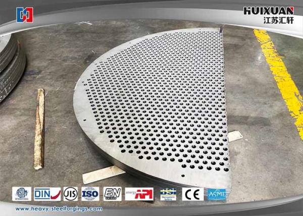 Quality 5000mm ASTM Carbon Steel Heat Exchanger Baffle Plate for sale