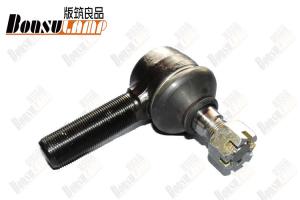China Professional Steering Rod Ends Inner And Outer Tie Rod ISUZU 700P 8971421030 wholesale