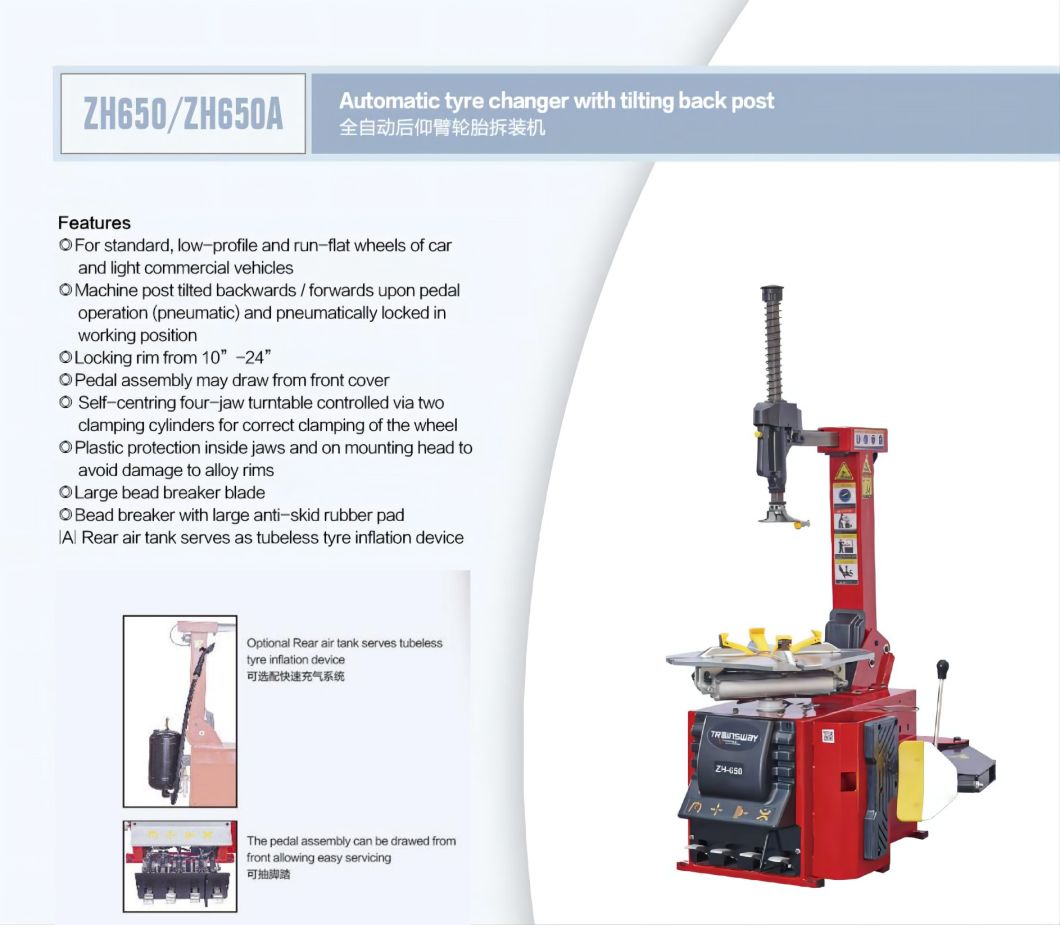 Automatic Tyre Changer with Tilting Back Post Trainsway Zh650A