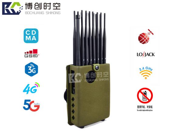 Quality UHF/VHF/GPS/ 5.8g / 2.4g Wireless network signal jammer Handheld portable wireless phone jammer black gps signal jammer for sale
