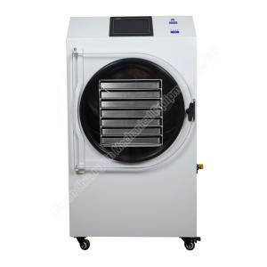 Freeze dryer/food freeze dryer machine /freeze dryer for candy