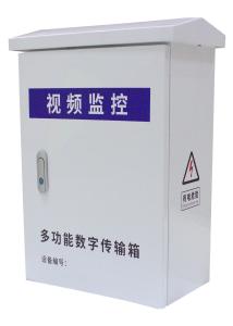China AC220V Smart IOT Box Comprehensive Intelligent Box Support Customization wholesale