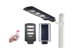 China ABS 6000K All In One Solar Street Light With Motion Sensor PIR Remote Control wholesale