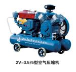 Zhejiang Kaishan Group Portable Diesel Driven Piston Air Compressor for Mining
