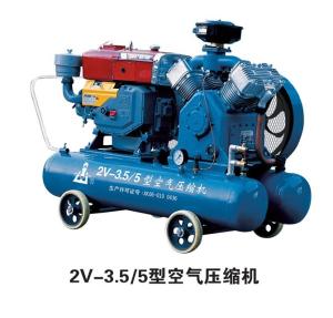 China Kaishan Mining Piston Compressor wholesale