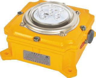 Quality HDL-P Explosion Proof Perimeter Light For Helicopter Landing Aid System for sale