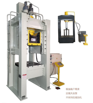 Frame 600 Tons Hydraulic Press For Board Embossing High Automation