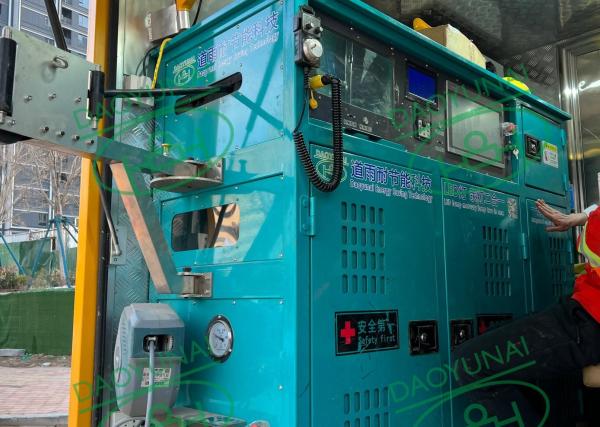 Quality Durable UV Curing CIPP Equipment Integral System for DN200-1500mm Pipes for sale
