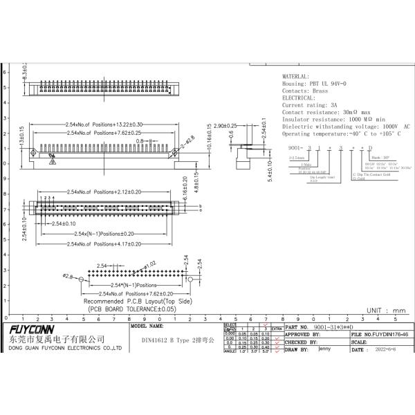 48 Pin DIN 41612 Connector PCB Angled 2 Rows Male 2*24 Pin 48 Pin 9001 Connector